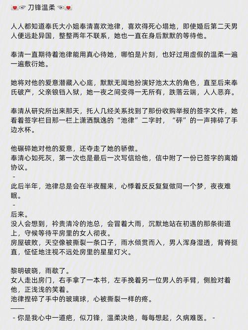 审判末世生存任务攻略，审判末世生存研究材料？  第3张