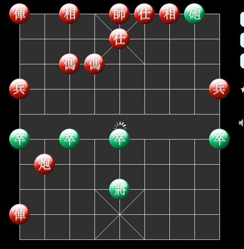 求和迷阵攻略第48，求和迷阵攻略第48关怎么打？  第4张