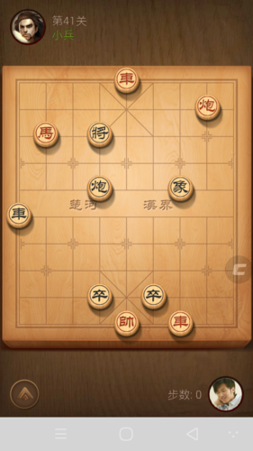 武侠q传自走棋攻略，武侠q传自走棋4399在线玩？  第5张