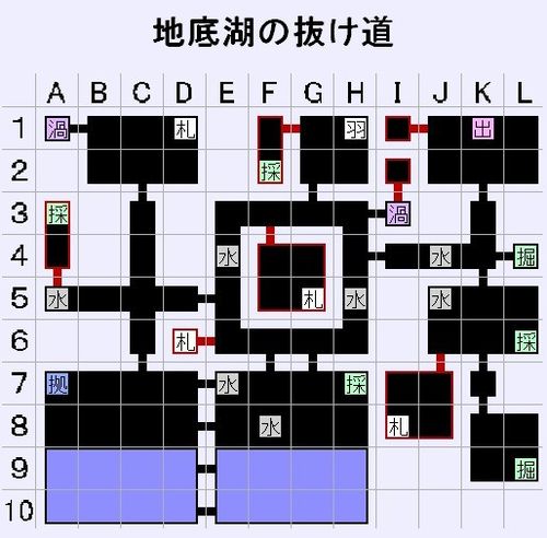 神采汉化版攻略，神采20ssg汉化版下载？  第1张