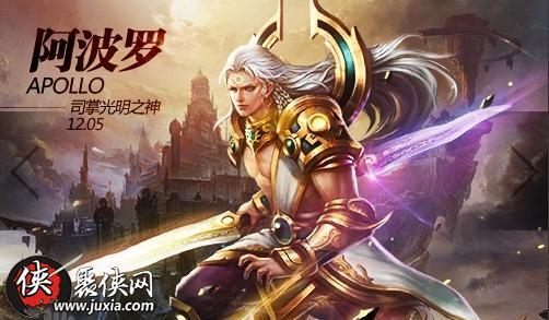 神之浩劫大师攻略，11rpg神之浩劫攻略  第3张