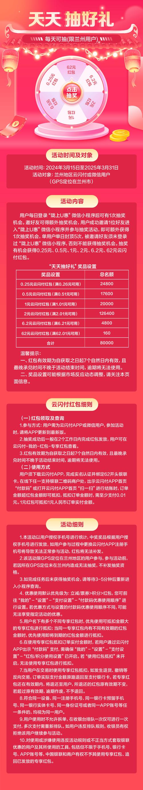 自走棋双排攻略，自走棋双排攻略大全？  第2张