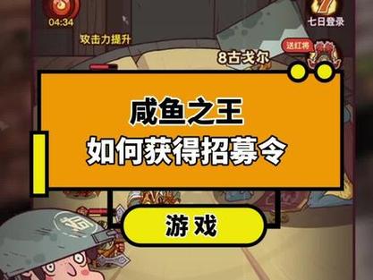 苹果传说大挂机攻略，iphone传奇？  第1张