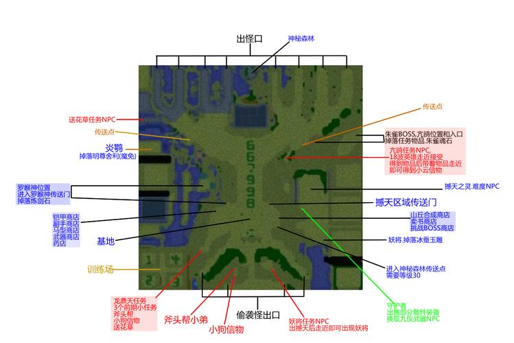 魔兽天地劫任务攻略，魔兽 天地劫攻略？  第3张