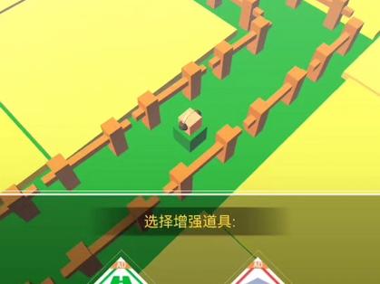 跳舞的线文字攻略，跳舞的线the game  第2张