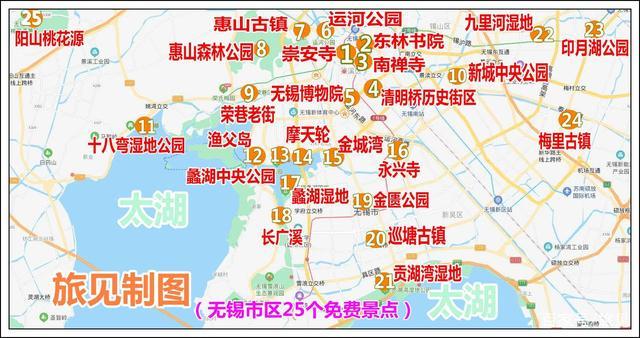 失落园错失天堂攻略，失落园错失的天堂隐藏关卡  第1张