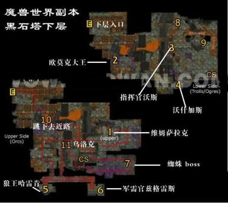 60黑石塔下攻略？wow黑石塔下层boss掉落？  第5张