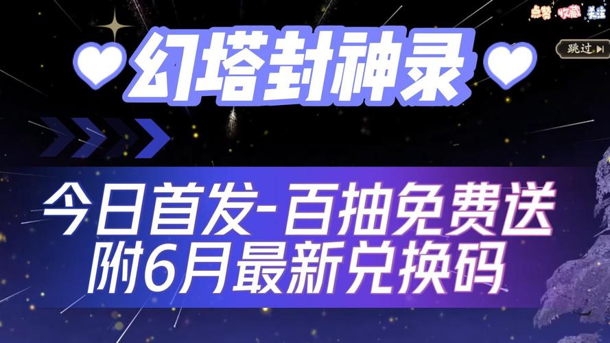 dota杰拉考攻略，杰拉的战士卡组故事？  第2张