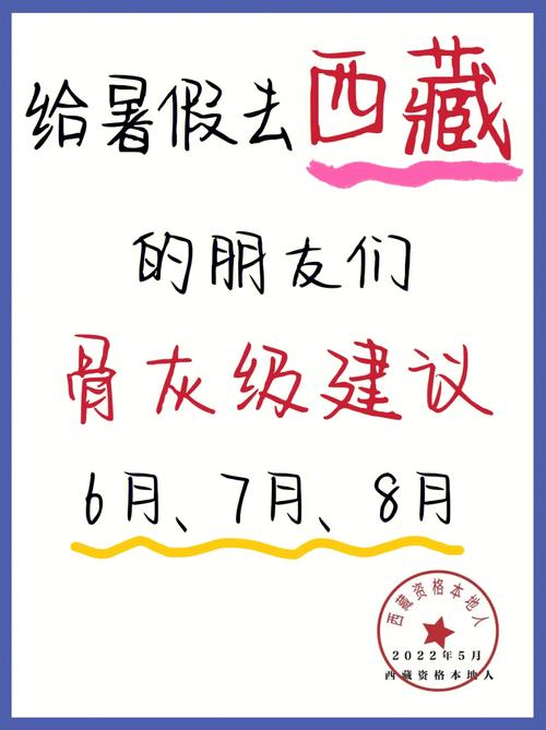 毕业攻略小报内容，毕业小报的内容？  第4张