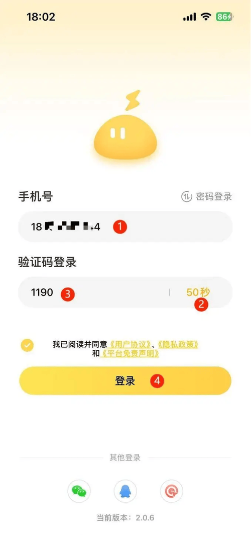 古云传奇全攻略？古云传奇攻略怎么挣钱？  第5张