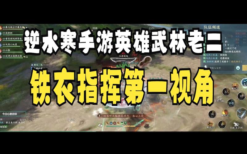 白帝下老二攻略，白帝什么时候下线  第2张