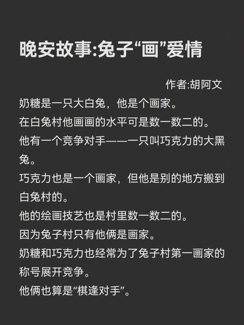 战国兰斯攻略玲女，战国兰斯好感道具  第5张