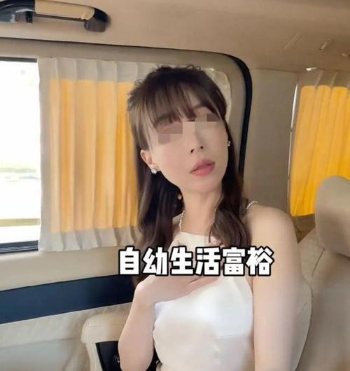 名媛蜜语下部豪门攻略，名媛蜜语3事业婚礼篇金手指最新完结？  第6张