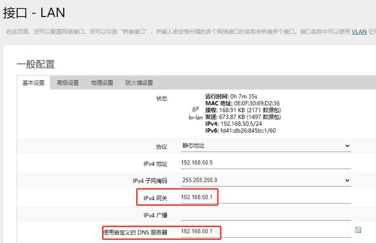 魔兽圣斗士td攻略的简单介绍  第2张