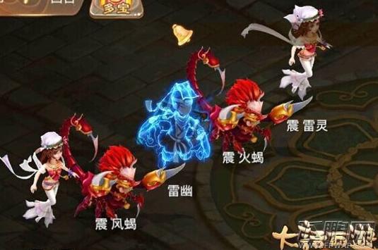 大话三降魔boss攻略？大话西游降魔篇手游？  第3张