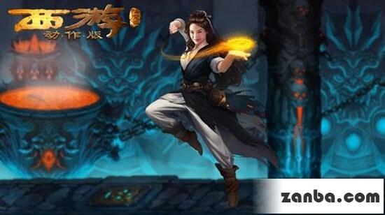 大话三降魔boss攻略？大话西游降魔篇手游？  第4张