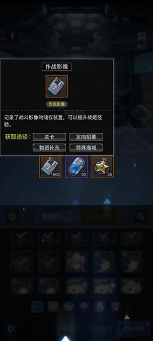 箱之降临1.22攻略，箱中之物怎么过？  第3张