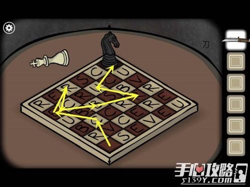 绣湖根源象棋攻略，锈湖根源象棋怎么走？  第3张