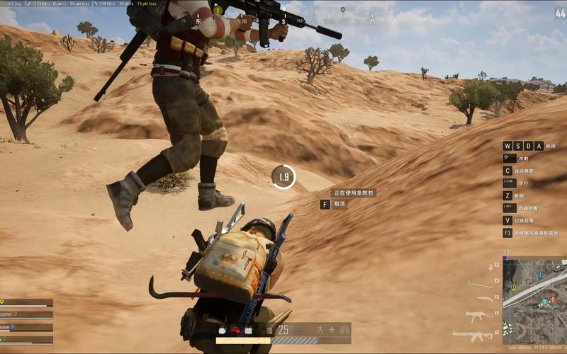 绝地求生团队竞技攻略，pubg团队竞技？  第1张