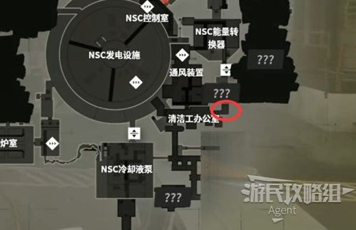 房间清洁者32攻略，清洁房间用什么清洁剂？  第5张