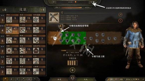 9种兵器1.3攻略？九种兵器18攻略？  第2张