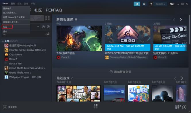 steam大奖提名攻略，steam大奖名单  第2张