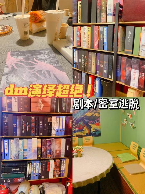 dm密室逃脱法老攻略？密室逃脱法老墓攻略？  第2张