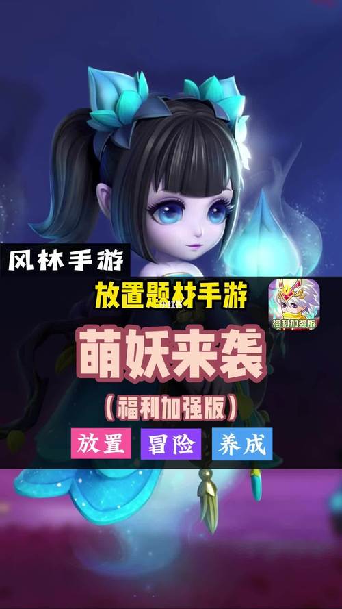 卡级英招攻略？卡英勇能提升多少？  第2张