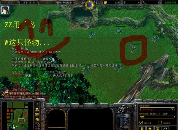 魔兽葬仙装备攻略，魔兽葬仙纪装备合成  第2张