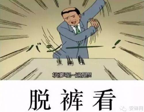 黑暗之魂攻略quin，黑暗之魂攻略流程？  第3张