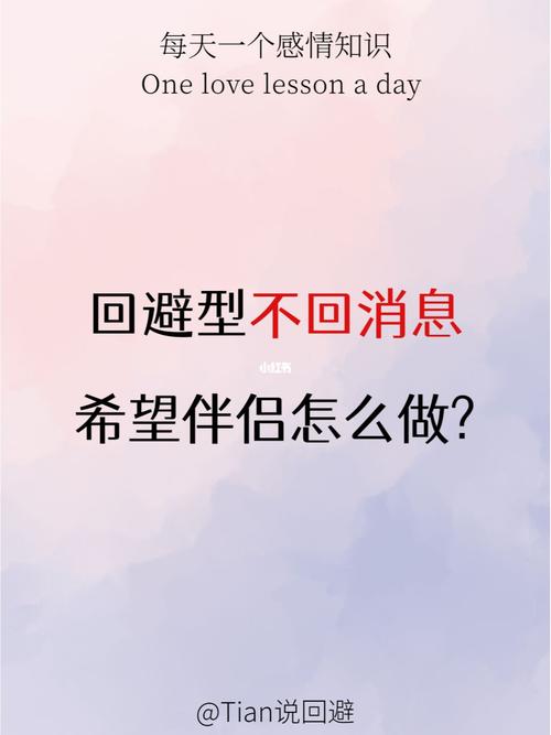 z只言片语攻略，只言片语在哪里可以玩？  第4张