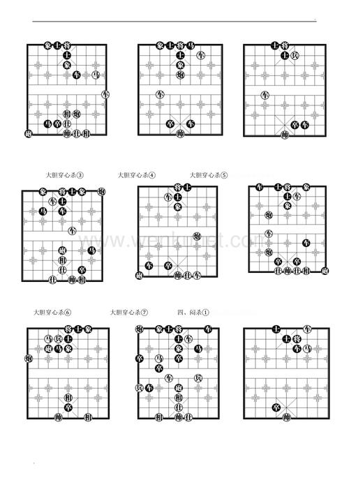 超级工具象棋攻略？超级工具mod下载？  第2张