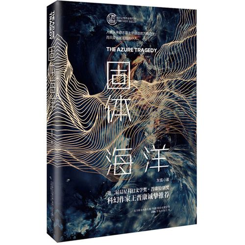 龙族幻想奇异攻略，龙族幻想最全异闻2021  第3张