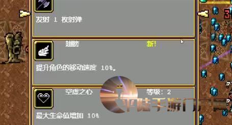 死之空间1攻略，死亡空间1 dlc  第1张