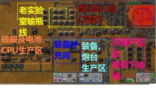 异星工厂新手攻略，异星工厂攻略视频  第6张