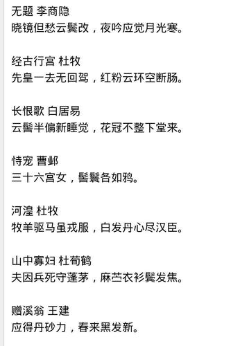 逃离30个房间攻略？逃离房间3环游世界攻略视频？  第2张