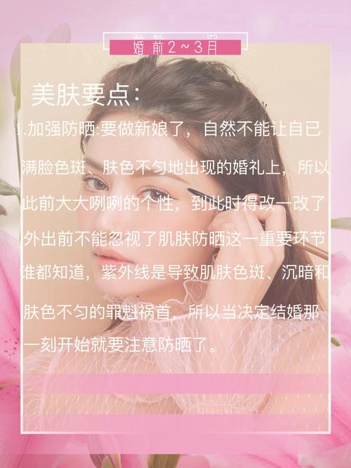 逃出化妆师攻略？逃脱美妆？  第3张