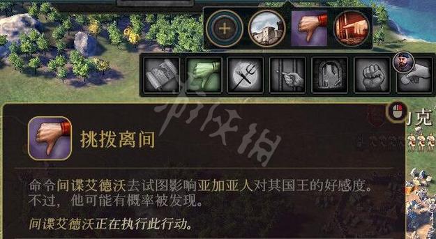 wow骑士隐藏任务攻略？90骑士隐藏外观？  第2张