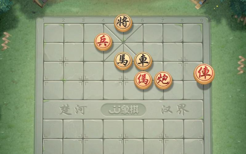 象棋第84关攻略？象棋第84关怎么解？  第4张