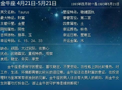 黑暗笼罩的小岛攻略，黑暗笼罩图片  第3张