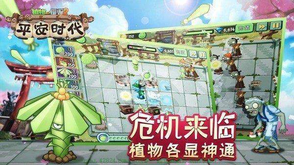 steam宝石战争新手攻略，宝石战争怎么玩？  第5张