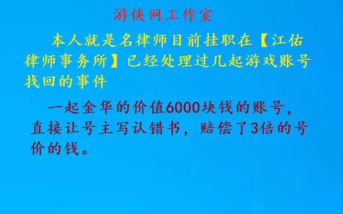 决斗之城新手开局攻略？决斗之城新手攻略2020？  第3张