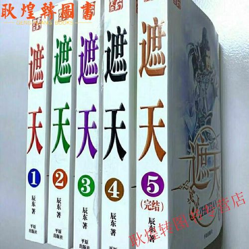 鸿蒙大陆10.2攻略？鸿蒙 新玩法？  第3张