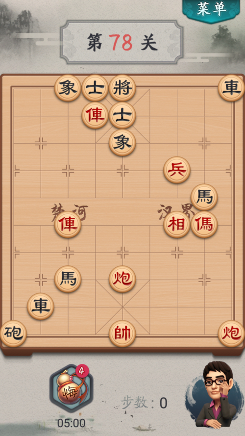 洛克王国棋逢对手攻略，洛克王国比武夺旗  第4张