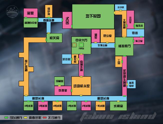 日本恐怖丧尸游戏攻略，日式恐怖游戏？  第6张