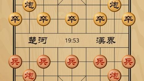 心灵游戏攻略象棋系列？心灵游戏资源？  第2张