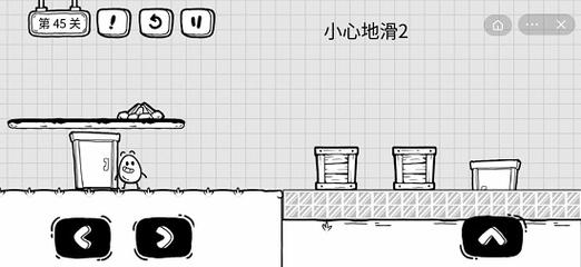 小小大冒险14攻略，小小大冒险下载？  第2张