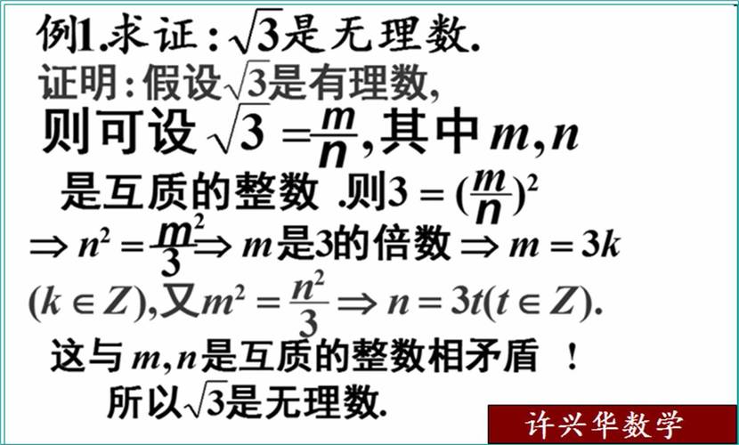 无限循环347关攻略？无限循环能量44关攻略？  第3张