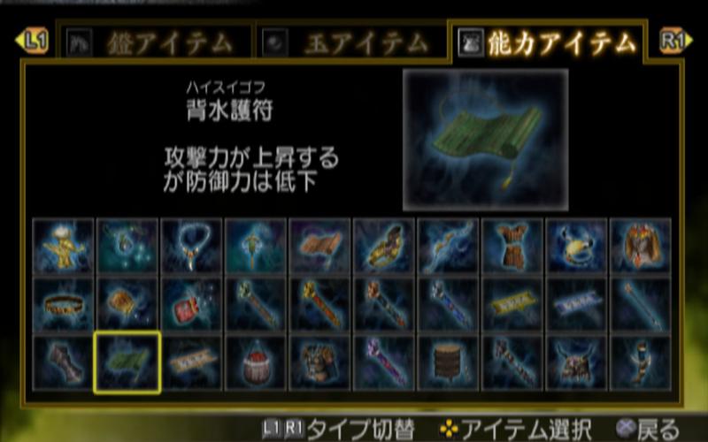 武神歼灭战攻略？ff14主线武神歼灭战攻略？  第3张