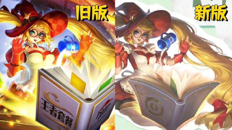 魔法小厨娘获取攻略，魔法小厨娘稀有吗  第3张